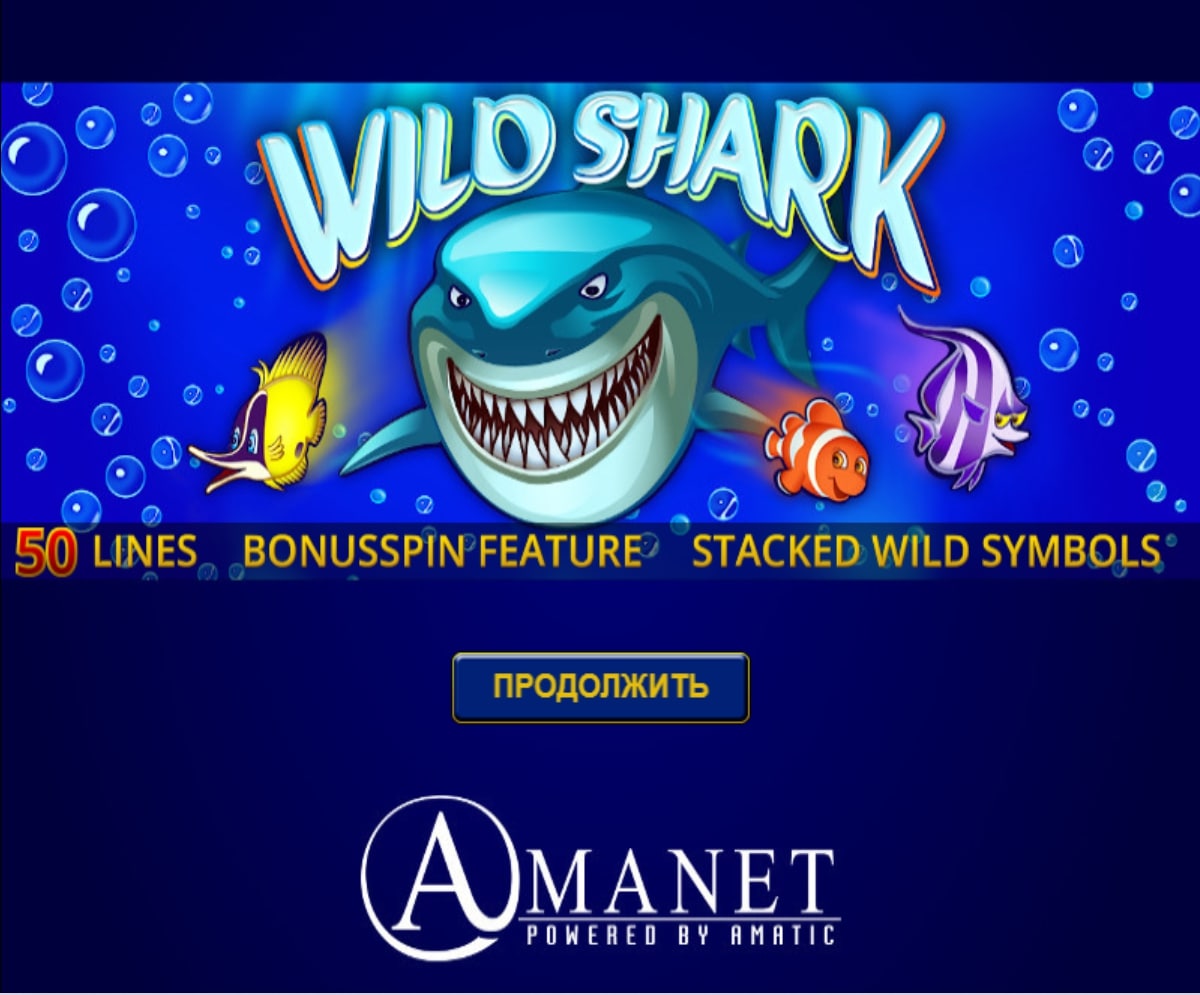 Amatic Software Divoký žralok Slot